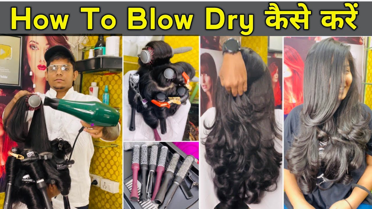 Bahut hi lambe aur patle balo par kaise karen haircut💇 - YouTube